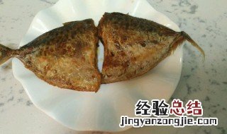 煎小晶鱼的做法 香煎小晶鱼窍门