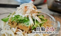 麻酱鸡丝面的做法和配料 麻酱鸡丝面的做法