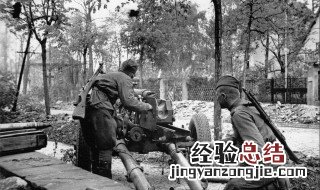 第二次世界大战时间 第二次世界大战时间轴