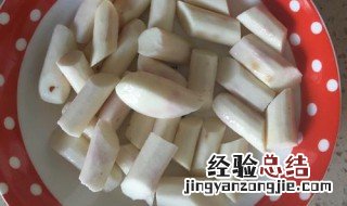 削山药后手很痒是过敏吗 削山药后手很痒是过敏吗
