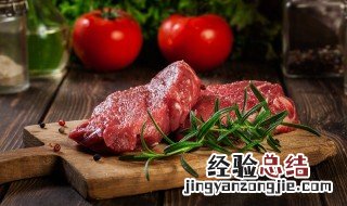滑嫩牛肉汤的做法 嫩牛肉汤的做法大全
