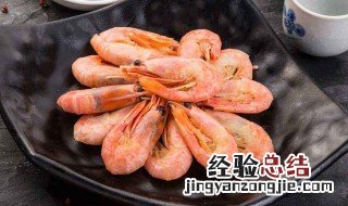 虾的营养价值及功效与作用 小龙虾的营养价值及功效与作用