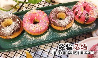 网红甜甜圈的做法 甜甜圈儿的做法