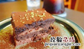 巧克力沙哈蛋糕 巧克力沙哈蛋糕怎么做