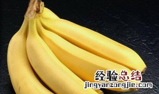香蕉哪些人不能吃 主要是哪些人
