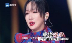 天赐的声音导演是谁 天赐的声音导演是孙竞