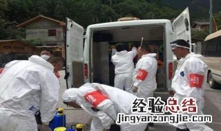 什么是疫情 疫情简述