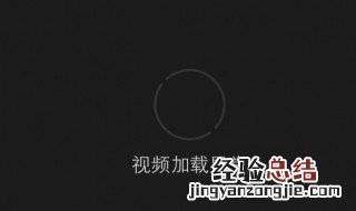 缓存的视频可以微信发送吗 uc浏览器里面缓存的视频就不能发送到微信