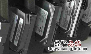 硬盘变成RAW格式怎么办 硬盘变成RAW格式恢复办法详解