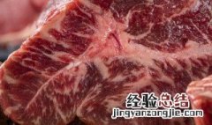 蒸牛肉几分钟最好 蒸牛肉要多长时间才好吃