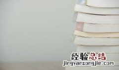 綮怎么读 綮怎么读什么意思