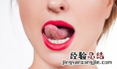 胳膊英语怎么读 嘴巴英语怎么读
