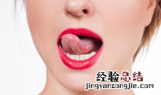 胳膊英语怎么读 嘴巴英语怎么读
