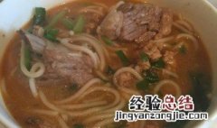 豆干米线酱的做法 米线酱的做法