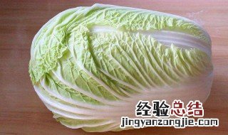 包心白菜的营养价值及功效与作用 白菜的营养价值及功效与作用