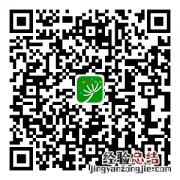 西宁高职高专毕业生专场招聘会时间+入口