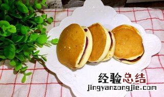 铜锣烧的做法 懒人 铜锣烧的做法