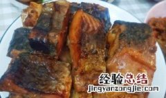 茄汁火腿腊鱼 火腿腊肉的做法大全家常菜