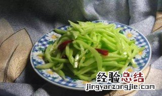 西瓜皮怎么做好吃 做法是什么