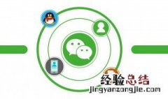 朋友把你拉黑又加你好友我无法回复消息怎么办 你还能这样在微信给对方发消息