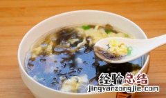 宝宝营养汤食谱大全 宝宝营养汤的食谱大全
