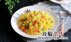 蛋炒饭如何做才能更松软 蛋炒饭做法介绍