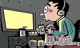 习惯熬夜怎样调回生物钟 怎么做