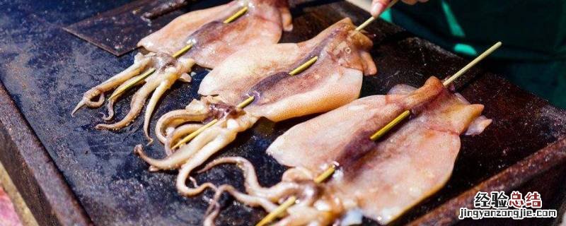 鱿鱼怎么泡 鱿鱼怎么泡发才好