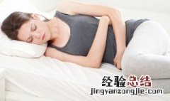 梦见火苗是什么意思梦见小火苗 女人梦到小火苗是什么意思