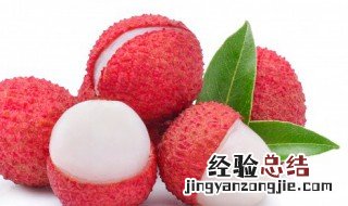 吃一斤荔枝会胖吗 荔枝吃的会不会胖