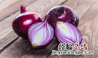 干锅洋葱圈的做法 洋葱圈的做法?