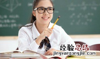 庥怎么读 腐怎么读