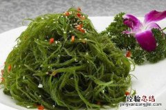 海藻可以吃吗图片 海藻怎么吃，海藻的食用方法方式