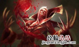 lol吸血鬼出什么装吸血厉害 吸血鬼出装的理由