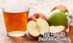 苹果可以美白吗 还有什么其他的好处吗