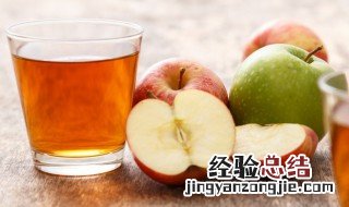 苹果可以美白吗 还有什么其他的好处吗