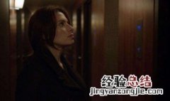 疑犯追踪官方cp名称为 疑犯追踪官方cp介绍