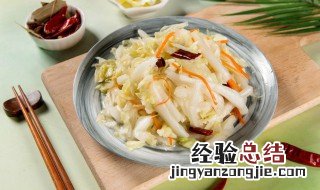 拌大白菜心的做法 拌大白菜心怎么做