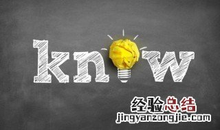 历史上的医圣是谁 古代四大医圣是谁