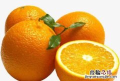 女人每天吃橙子的好处 女人每天吃橙子的好处有哪些?