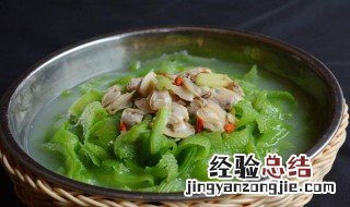 青瓜凉菜做法大全 脢头咸菜凉瓜青怎么做