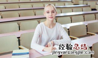 防盛是什么意思