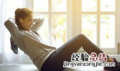 sit怎么读英语 sit怎么读