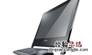 台式电脑关机一直显示在注销 台式电脑显示正在注销关不了机怎么办