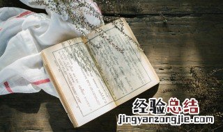 嫘祖怎么读 嫘祖怎么读拼音是什么字啊