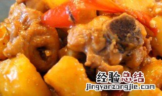 土豆焖鸡腿的做法 土豆炖鸡腿的做法窍门