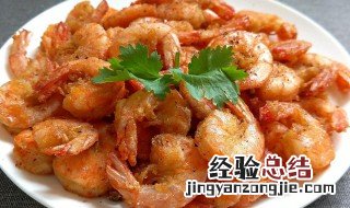 香酥虾仁的做法 香酥虾仁的做法窍门