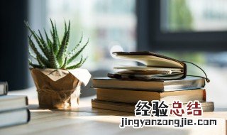 儃的意思是什么