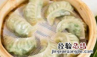 韭菜木耳猪肉饺的做法 韭菜木耳猪肉饺的做法大全