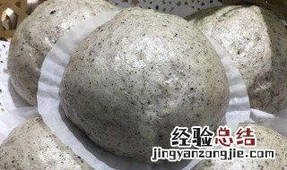 黑芝麻馒头的做法窍门宝宝 黑芝麻馒头的做法